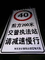 白城白城郑州标牌厂家 制作路牌价格最低 郑州路标制作厂家